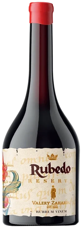 Rubedo. Reserve