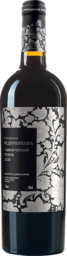 Губернаторский Резерв. Красное