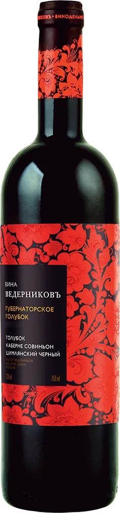 Губернаторское. Голубок