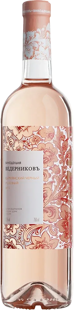 Цимлянский Черный розовый