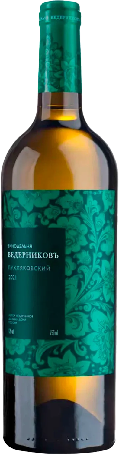 Ведерниковъ Пухляковский