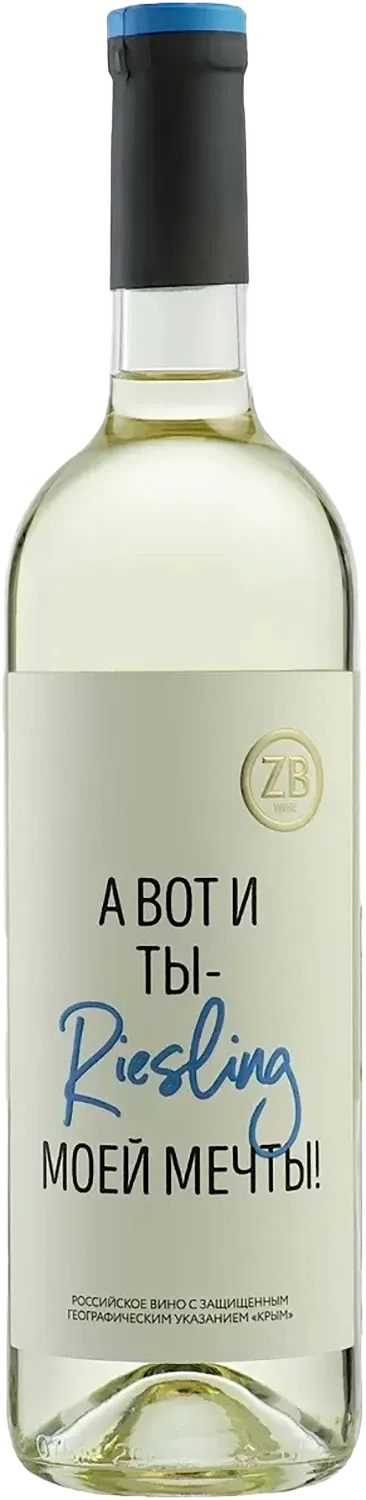 ZB Wine Riesling